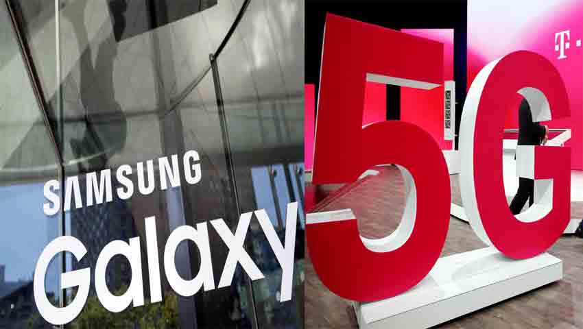 SAMSUNG लाएगा 5G स्मार्टफोन!, जानें लॉन्च डेट और क्या है खासियत