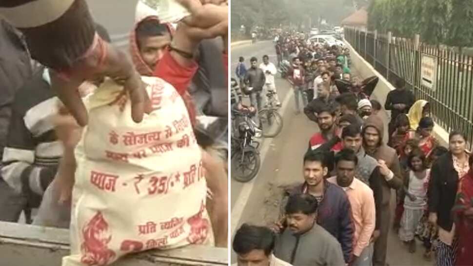 प्याज केवल 35 रुपये किलो! सस्ता Onion खरीदने के लिए लाइनों में लगे लोग