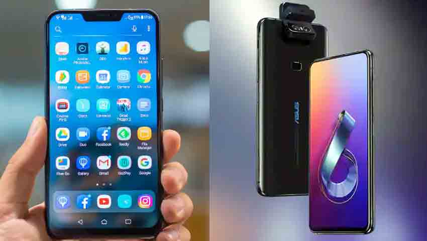 Smartphone यूजर्स जरा संभल जाइए, ये खास App कर रहा आपकी जासूसी, तुरंत करें डिलीट