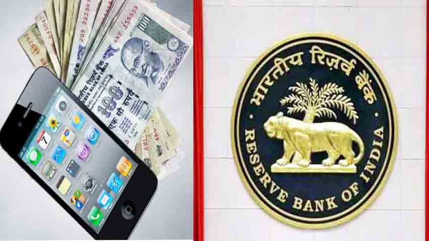 Paytm-PhonePe-Amazon Pay यूज करने वालों को बड़ी राहत, नहीं कराना होगा फुल KYC