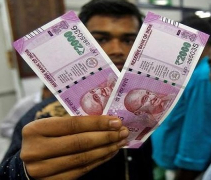 नकली नोट की पहचान करेगा यह मोबाइल ऐप, RBI ने किया लॉन्च