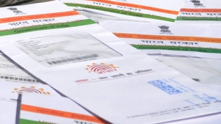 Aadhaar बनवाना हुआ और आसान, UIDAI ने खोले 28 नए सेंटर, देखें पूरी लिस्ट