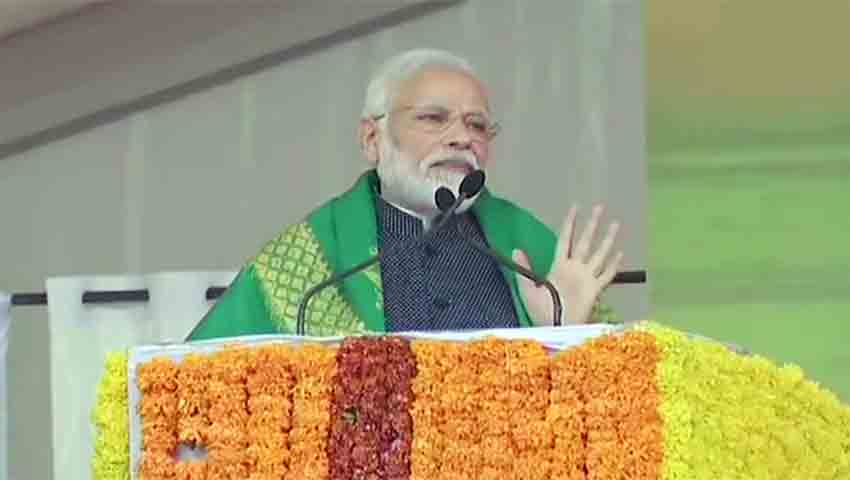 6 करोड़ किसान परिवारों को PM Kisan Samman Nidhi में तीसरी किस्त मिली, जारी हुए 12000 करोड़