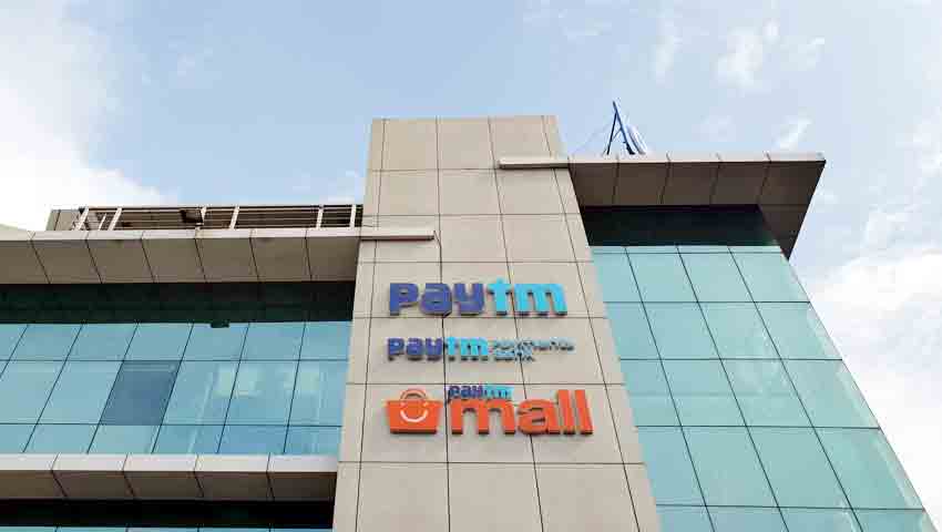 Paytm ने इस गेमिंग ऐप पर 2019 में जोड़े रिकॉर्ड यूजर, तेजी से बढ़ रहा गेमिंग मार्केट