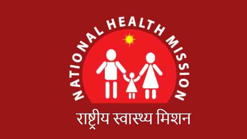 इस राज्य में निकली कई पदों के लिए वैकेंसी, ₹40000 तक मिलेगी सैलरी, यहां जानें पूरी डिटेल