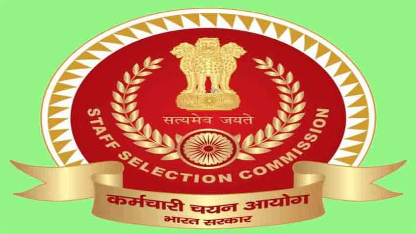 SSC CHSL 2020 परीक्षा के लिए ssc.nic.in पर जल्द कर लें अप्लाई, 10 जनवरी है आखिरी तारीख