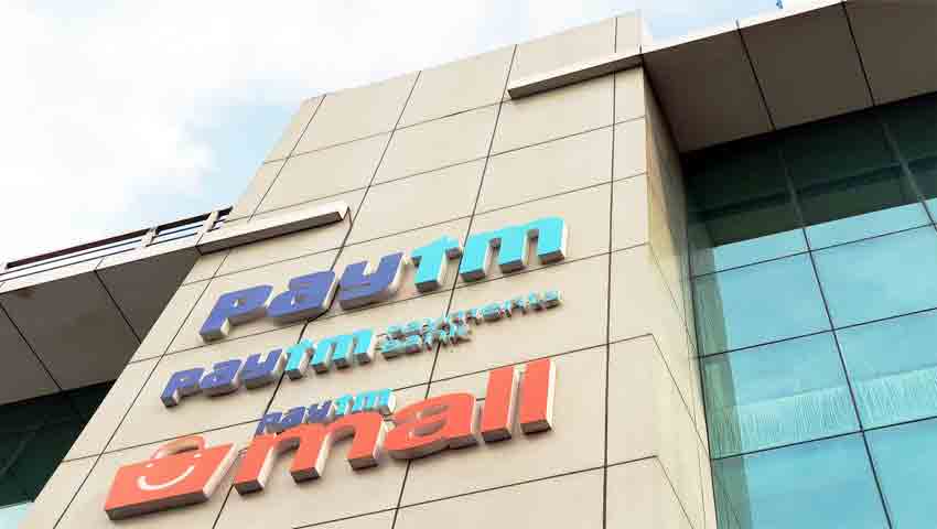 Paytm पर क्रेडिट कार्ड से मनी ऐड करना 1 जनवरी से हो चुका है महंगा, लगता है इतना चार्ज