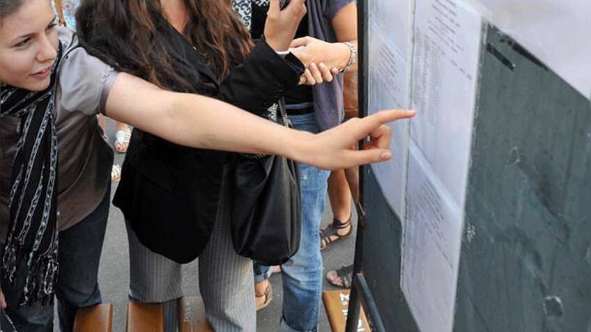 NCVT result 2019: एनसीवीटी ITI एग्जाम के नतीजे घोषित, ऐसे देखें अपना रिजल्ट