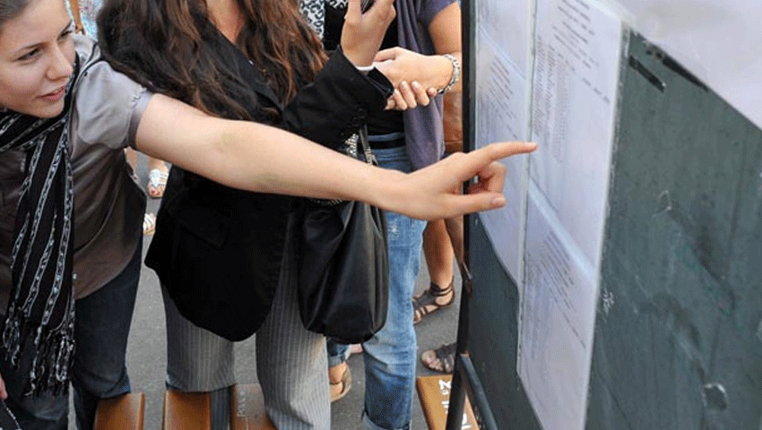 NCVT result 2019: एनसीवीटी ITI एग्जाम के नतीजे घोषित, ऐसे देखें अपना रिजल्ट