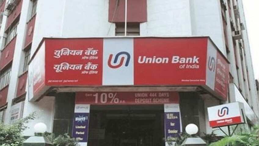SBI और HDFC के बाद यूनियन बैंक ने घटाईं ब्याज दरें, कम होगा EMI का बोझ