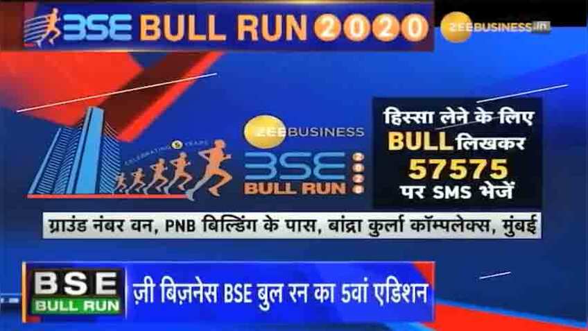 ZEE Business-BSE Bull Run: दौड़ेगी मुंबई भागेगा मार्केट, फन-फिटनेस और फाइनेंस की होगी दौड़
