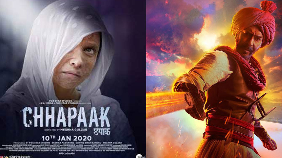 Box Office Collection : तानाजी : द अनसंग वॉरियर ने पहले ही दिन छपाक को पछाड़ा, फैन्स ने लिया हाथोंहाथ