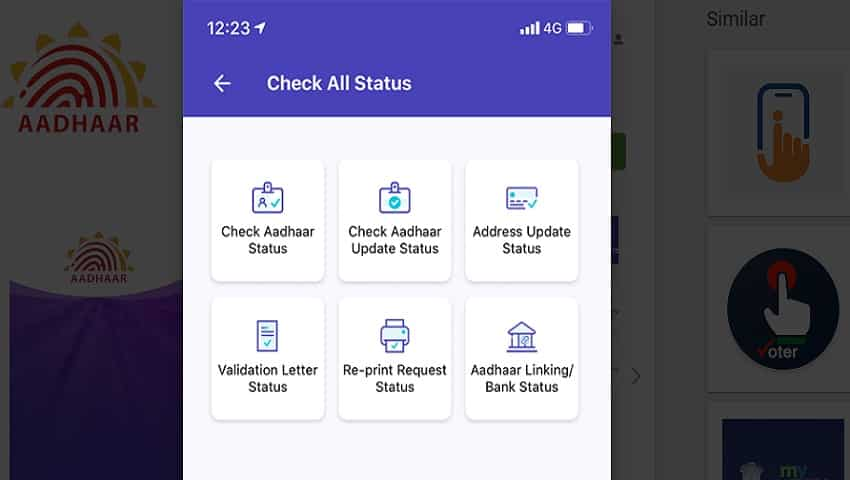 mAadhaar ऐप से करें ये काम