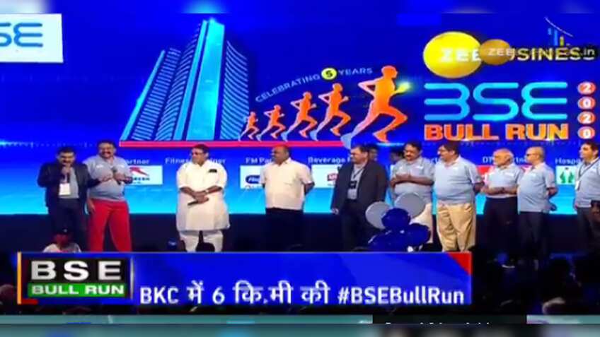 Zee Business BSE Bull Run: महाराष्ट्र में युवाओं को रोजगार देने के लिए सरकार ने बनाया ये प्लान, ट्रैफिक भी होगा बेहतर 