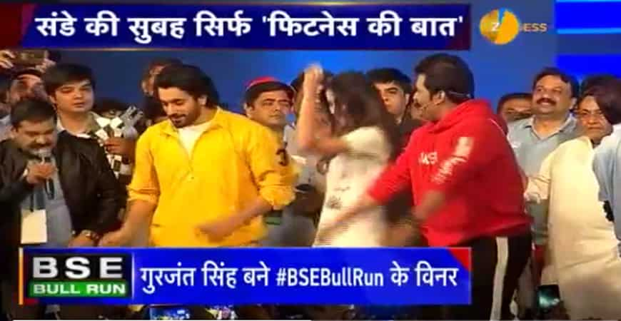  Gurjant Singh is winner of Zee Business BSE Bull run 2020 