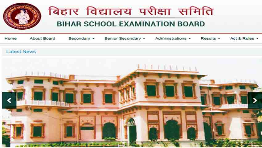 Bihar Board Class 10 and 12 Dummy Admit Card 2020: डमी एडमिट कार्ड में है करेक्शन का मौका, ऐसे डाउनलोड करें
