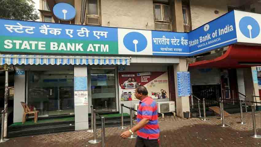 SBI Savings Account: ऐसे अपडेट करें ऑनलाइन मोबाइल नंबर और ईमेल आईडी 
