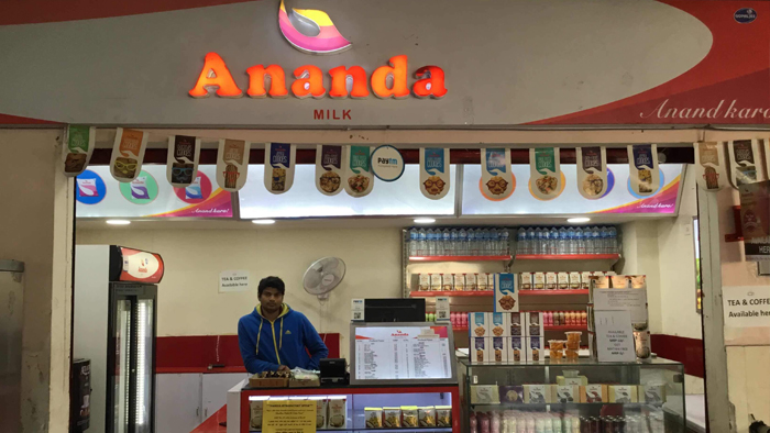 सिर्फ ₹2 लाख में Ananda Dairy के साथ शुरू करें बिजनेस, पहले दिन से होगी कमाई