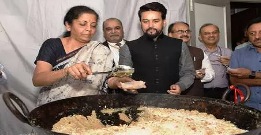 वित्त वर्ष 2020-21 के बजट की हलवा सेरेमनी कल, शुरू होगी बजट के दस्तावेजों की छपाई