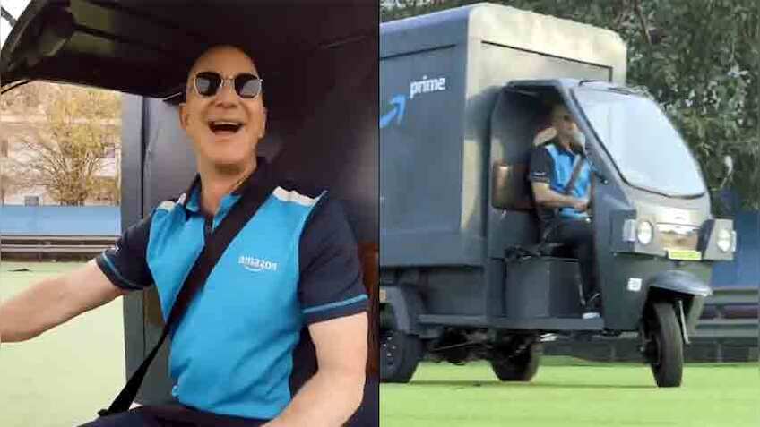 Amazon भारत में लेकर आ रही है ई-रिक्शा, सामान की डिलीवरी में होगा इस्तेमाल