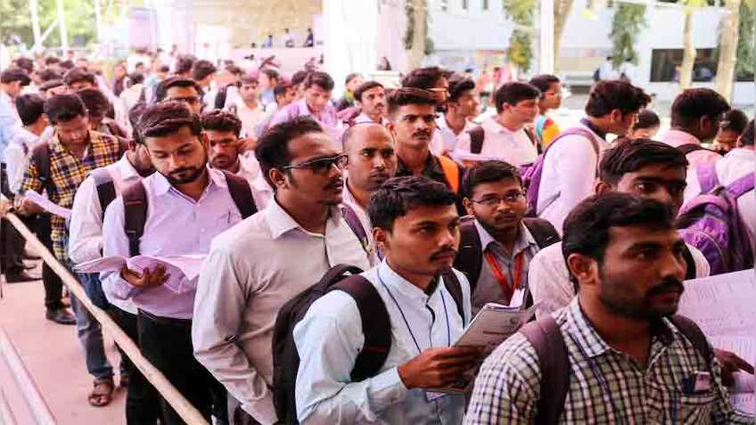 8वीं-10वीं पास के लिए यहां निकली सरकारी नौकरी, तारीख बढ़ने के बाद 10 फरवरी तक करें अप्लाई