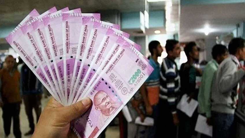 Bank of baroda समेत इन स्टॉक्स में करें बिकवाली, होगा शानदार मुनाफा