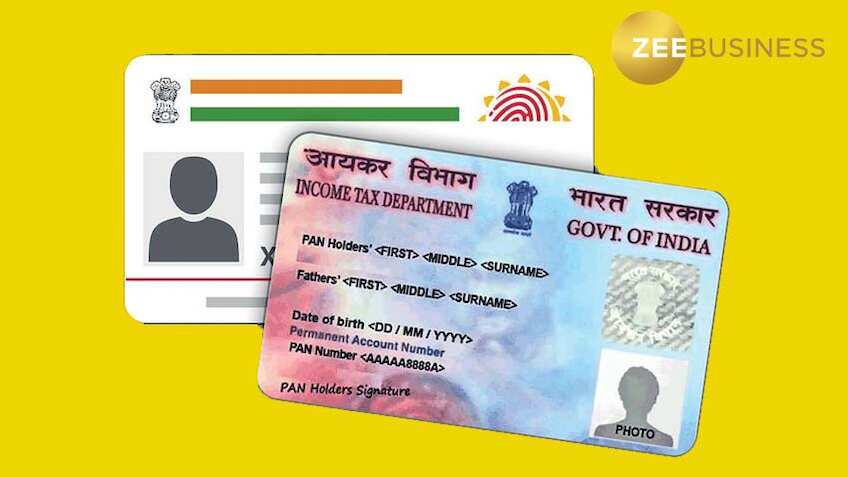 PAN-Aadhaar की जानकारी छुपाई तो होगा बड़ा नुकसान, चुकाना पड़ेगा 20% इनकम टैक्स