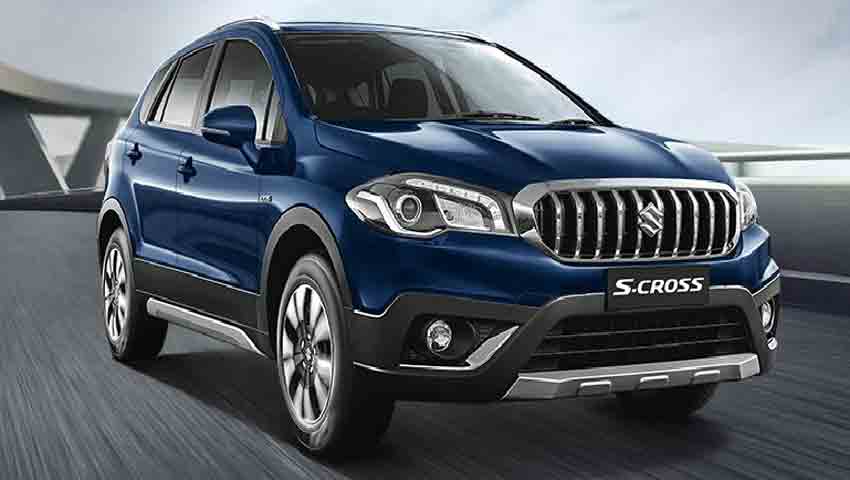 Maruti S-CROSS का डीजल एडिशन बंद, ऑटो एक्सपो में पेट्रोल एडिशन होगा लॉन्च