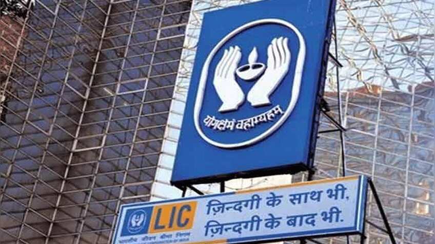 Budget 2020: LIC का IPO लाएगी सरकार, बेचेगी अपनी बड़ी हिस्सेदारी