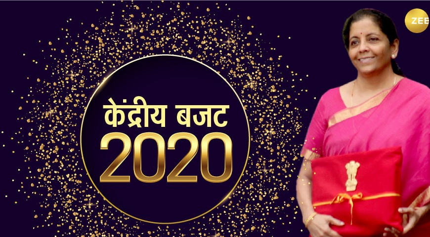 Budget2020: भारतनेट प्रोजेक्ट के लिए 6,000 करोड़ रुपये मिले, गांव इंटरनेट से जुड़ेंगे