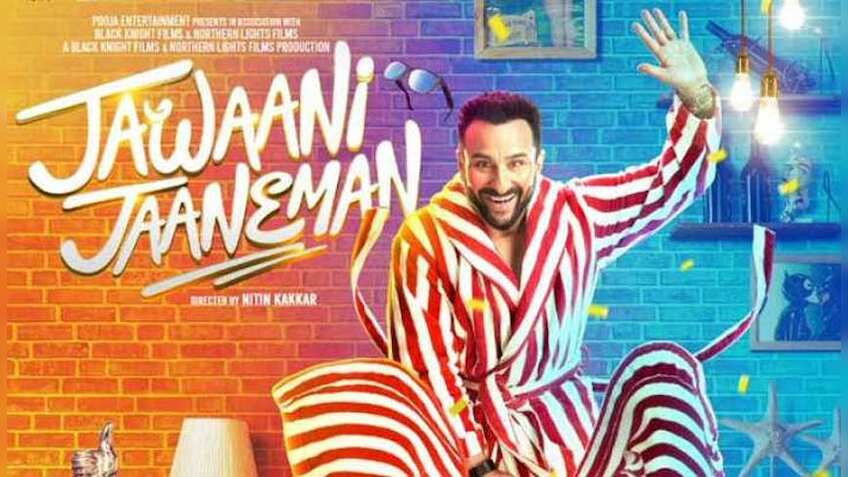 Jawaani Jaaneman Box Office Collection: रिलीज के दूसरे दिन हुई शानदार कमाई, वीकेंड में मिला अच्छा रिस्पॉन्स
