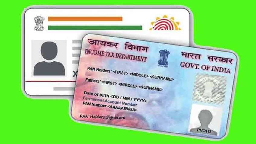 अब PAN Card के लिए नहीं भरना होगा कोई फॉर्म, सरकार ने शुरू की खास सुविधा