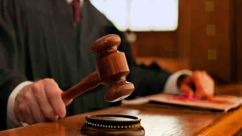 7th Pay Commission: यहां निकली जज के पद पर वैकेंसी, ₹27700-44770/- होगा पे स्केल