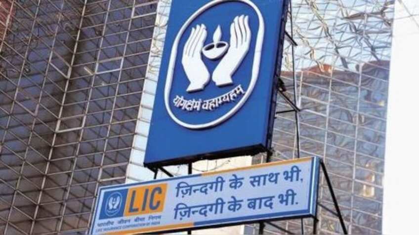 LIC में 10% हिस्‍सेदारी बेचेगी सरकार, जानिए क्‍या है सरकार का पूरा प्‍लान
