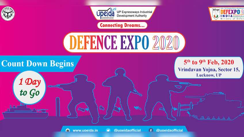 5 फरवरी से शुरु होगा हथियारों का सबसे बड़ा मेला, प्रधानमंत्री करेंगे उद्घाटन 