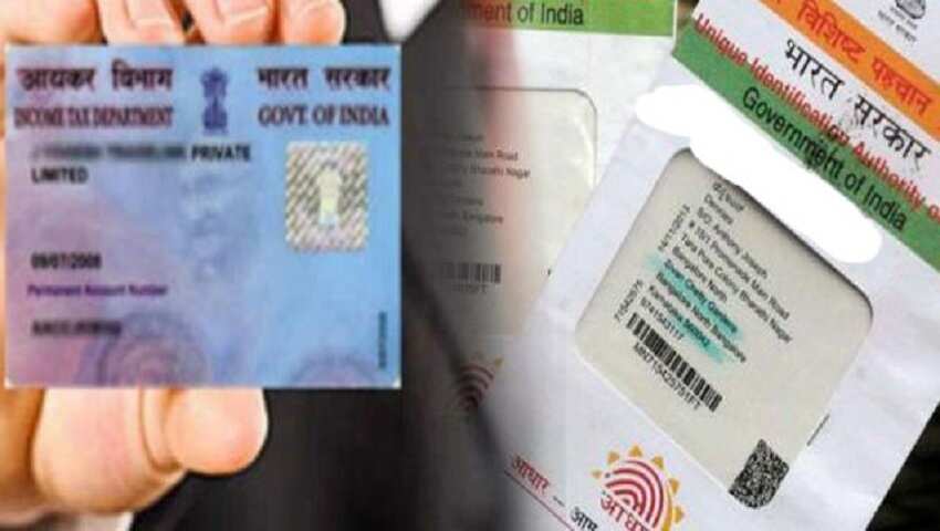 30 करोड़ पैन कार्ड से Aadhaar से लिंक