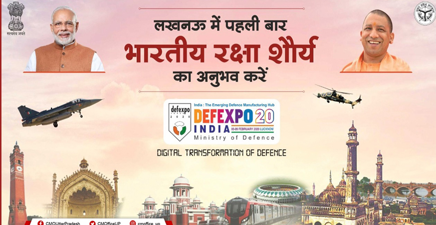 हथियारों के सबसे बड़े मेले का PM मोदी करेंगे उद्घाटन, कई कंपनियों से होंगे समझौते