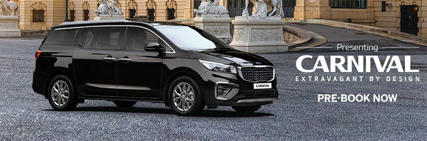 Auto Expo 2020 : Kia मोटर्स ने पेश की नायाब MPV, जानिए क्या होगी कीमत