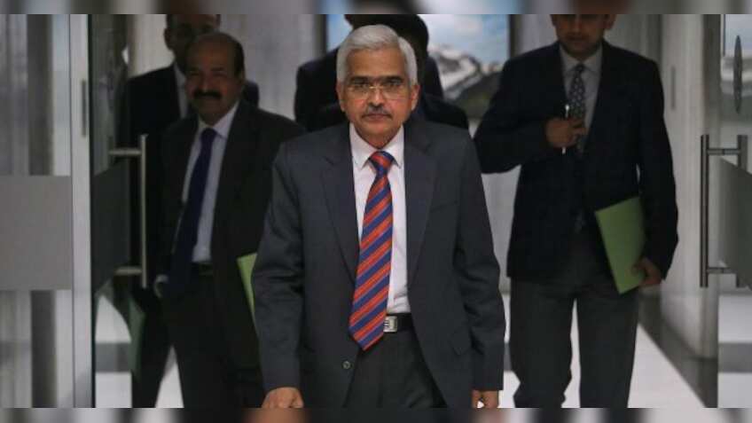 Home से लेकर पर्सनल लोन महंगा होगा या सस्‍ता? कुछ देर में RBI करेगा मौद्रिक नीति में ऐलान