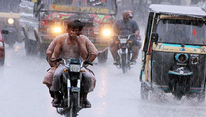 Weather today; आज से फिर बिगड़ेगा मौसम, IMD ने इन राज्यों को भारी बारिश से किया अलर्ट