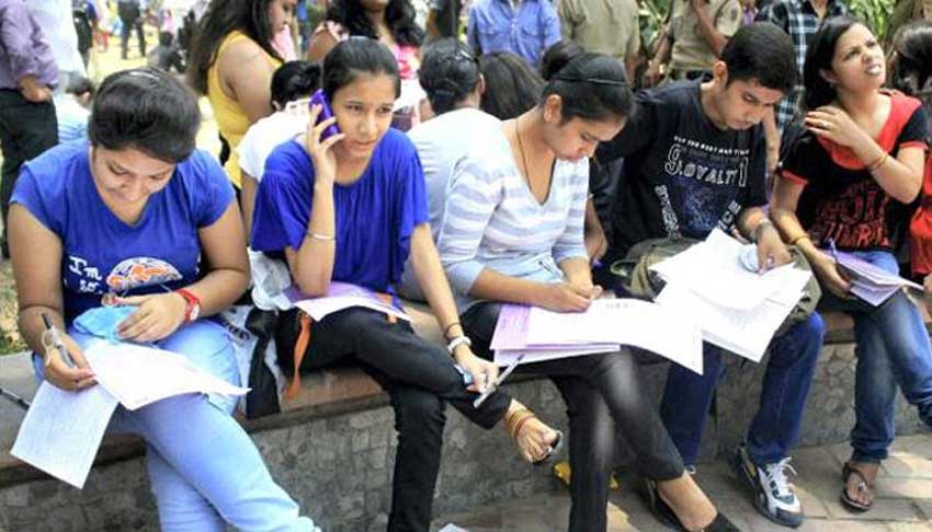 UPTET 2020 का परिणाम हुआ जारी, यहां चेक करें अपना रिजल्ट