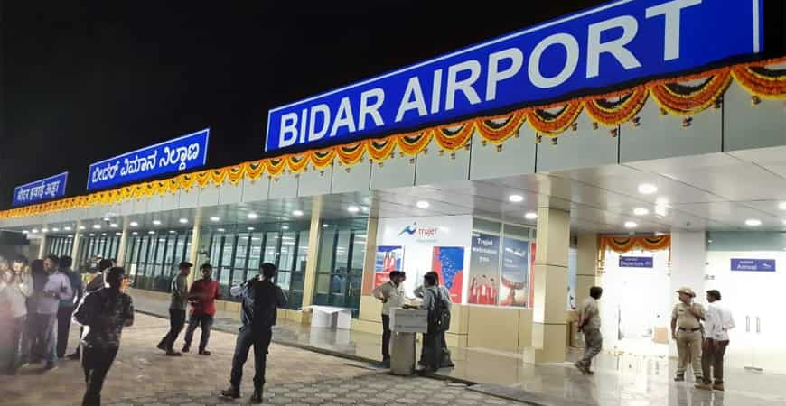 कर्नाटक में उड़ान योजना के तहत बीदर एयरपोर्ट शुरू किया गया, बंगलुरू के लिए फ्लाइट शुरू