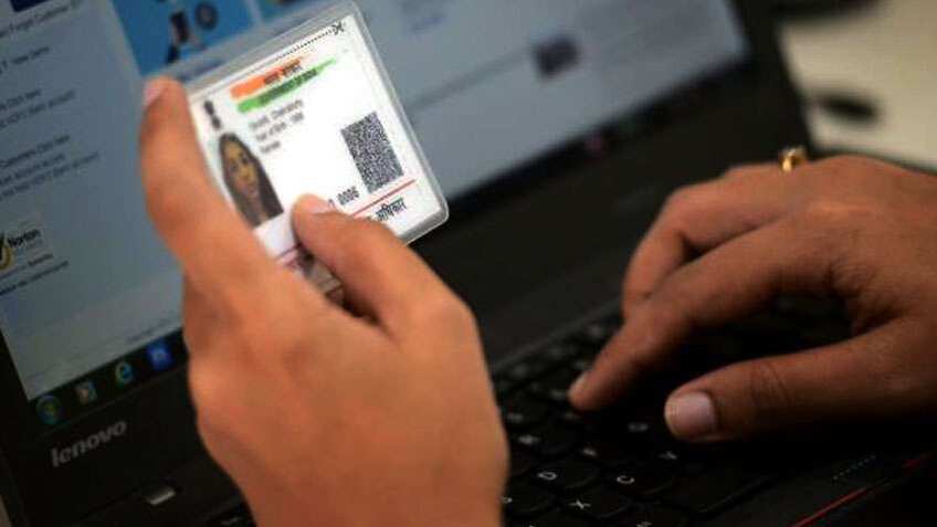 Aadhaar में मौजूद डेटा लीक होने का नहीं सताएगा डर, लॉक करने के हैं ये तरीके