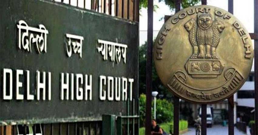 7th Pay Commission: ग्रेजुएट के लिए दिल्ली हाईकोर्ट में निकली वैकेंसी, 19 फरवरी से कर सकेंगे अप्लाई