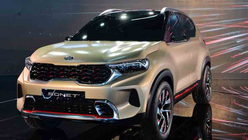 Kia Motors भारत में लॉन्च करेगी नई SUV और MPV, एर्टिगा, ब्रेजा और वेन्यू को देगी टक्कर