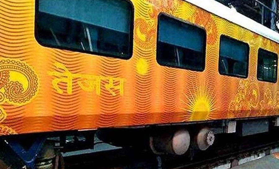 16 फरवरी से दौड़ेगी IRCTC की तीसरी प्राइवेट ट्रेन, नाम होगा 'महाकाल' एक्सप्रेस, देखें शेड्यूल