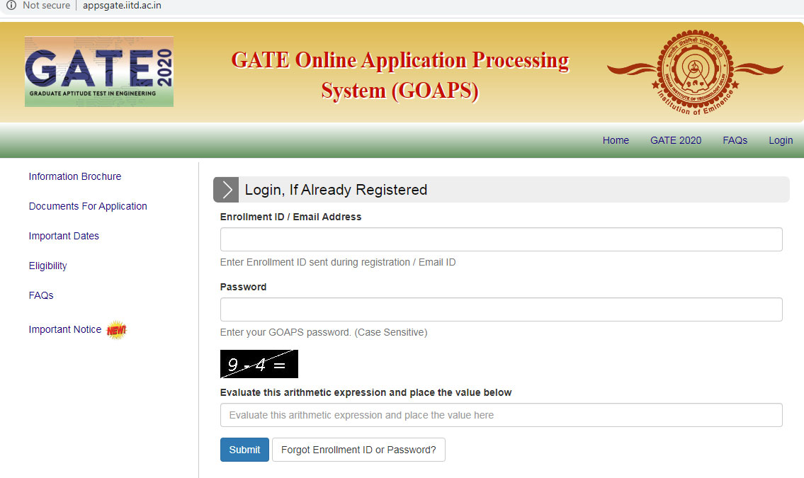 GATE 2020 की रिस्पॉन्स शीट यहां से करें gate.iitd.ac.in चेक