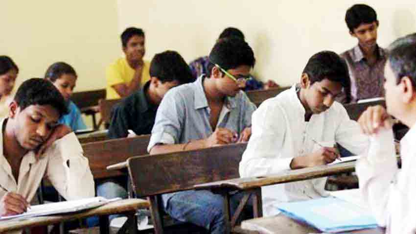इस राज्य में TET 2020 परीक्षा के लिए निकला फॉर्म, यहां जानें पूरी डीटेल