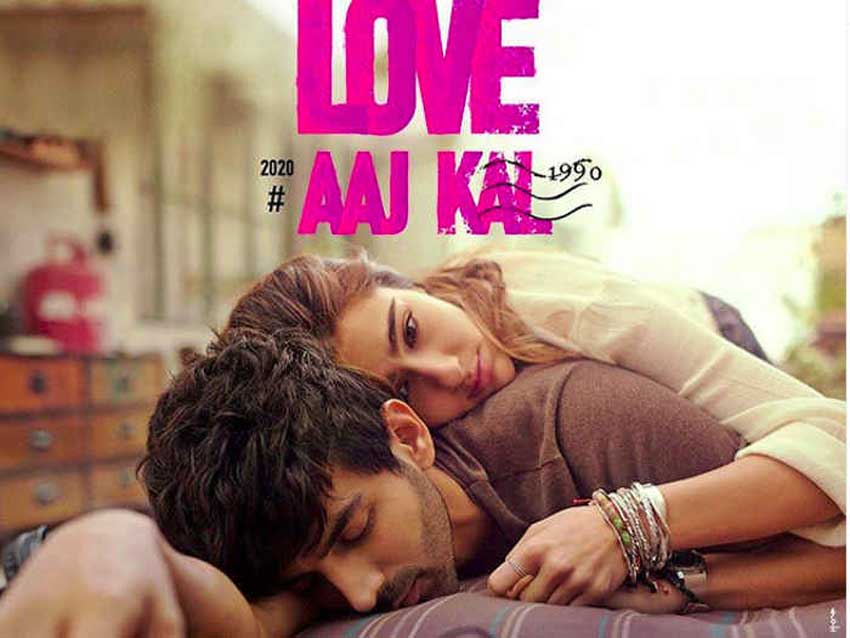 Love Aaj Kal 2 पहले दिन कर सकती है इतने करोड़ की कमाई, मूवी को देखकर निराश हुए दर्शक