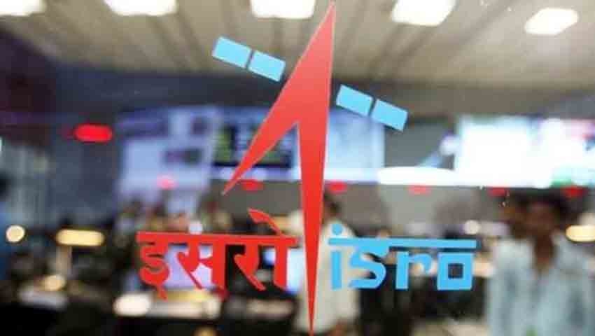 ISRO में निकली सरकारी नौकरी की वैकेंसी, पे मैट्रिक्स लेवल-7 तक के मुताबिक मिलेगी सैलरी